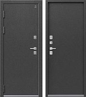 Центурион С-103-2026 Серебро (металл/металл)